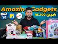 I Tested DeoDap 20+ Gadgets & Product - Low Price Reality Check ! Part-1