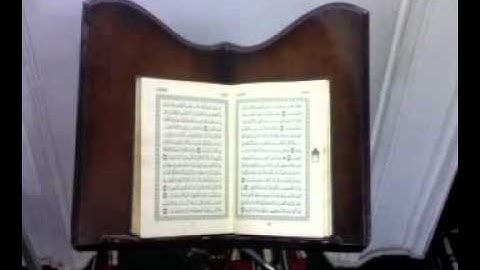 سورة ال عمران من الاية 75 الى 83 بصوت الشيخ محمد صلاح الدين عبد الفتاح
