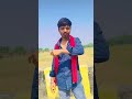 #sakal se sarif tu ta....... #MaghiSong #BhojpuriReels #TrendingReels #ViralInstagram