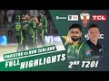 Full Highlights | Pakistan vs New Zealand | 2nd T20I 2024 | PCB | M2E2U image