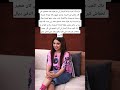 تراه داك تمارة وداك لحرمان لي دوزهوم عماد فصغرو ملي كان عايش في لخيرية