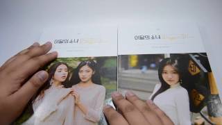 Loona Hyunjin Ill Be There Unboxing