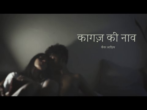 Music Video Preview
