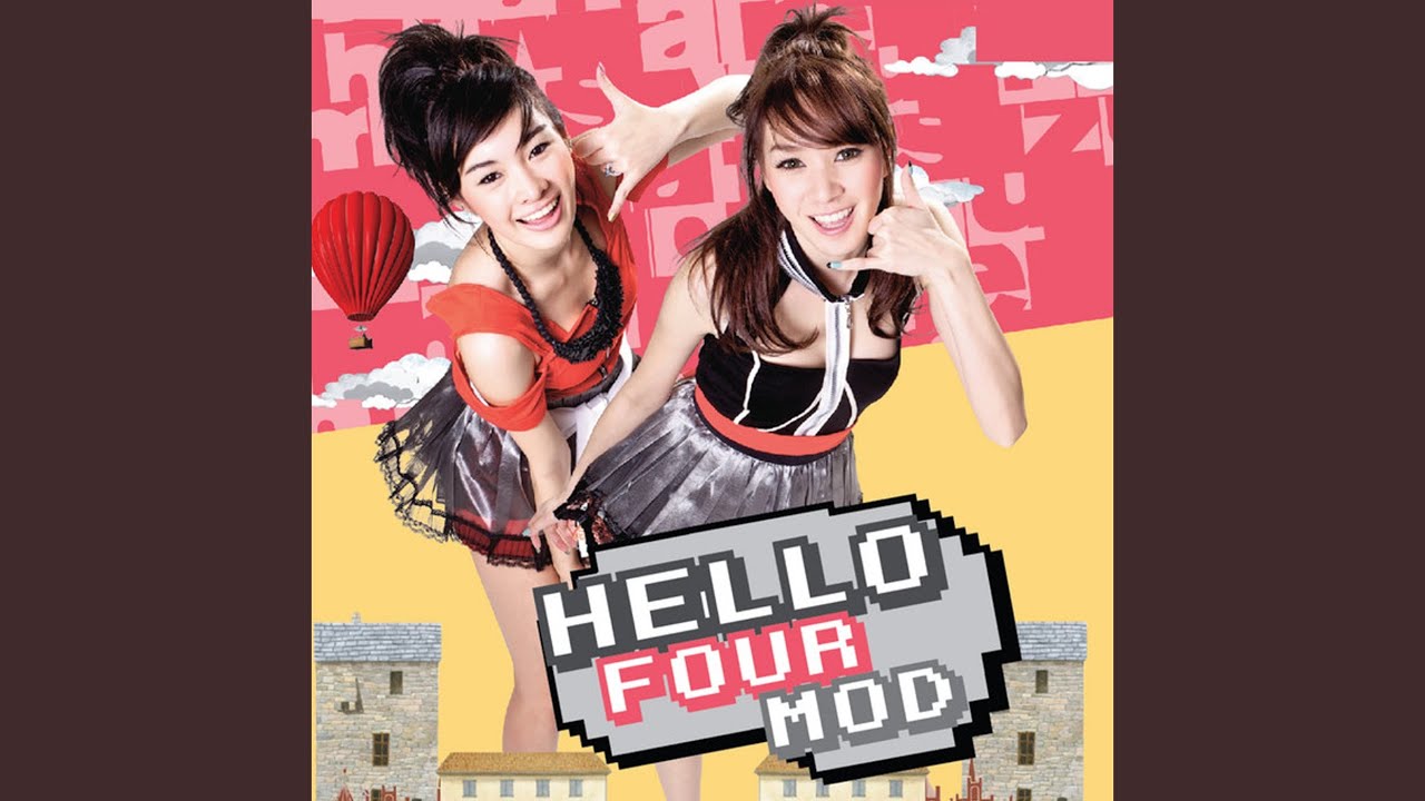 แข่งกับน้ำตา (Hold)