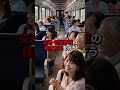 🌸倒産寸前の湘南モノレールが日本一の路線に変貌した意外な理由 #shorts #海外の反応 #日本賞賛