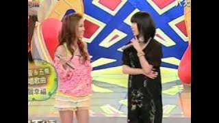 五熊 卓文萱-下個幸福