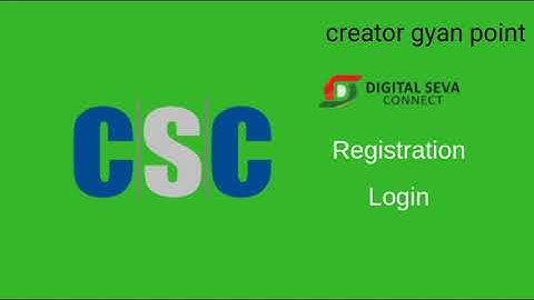 e shram card। csc login problem solution। 504 gateway error#csc e shram card problem। full details