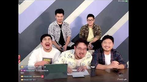 Produce Pandas live stream on MiGu with Auto-generated and auto-translated ENG sub