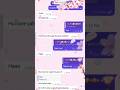 Love funny chat🤣😍❤️ whatsapp romantic Chat #love #romantic #explore #funny #shorts #chat #viralvideo