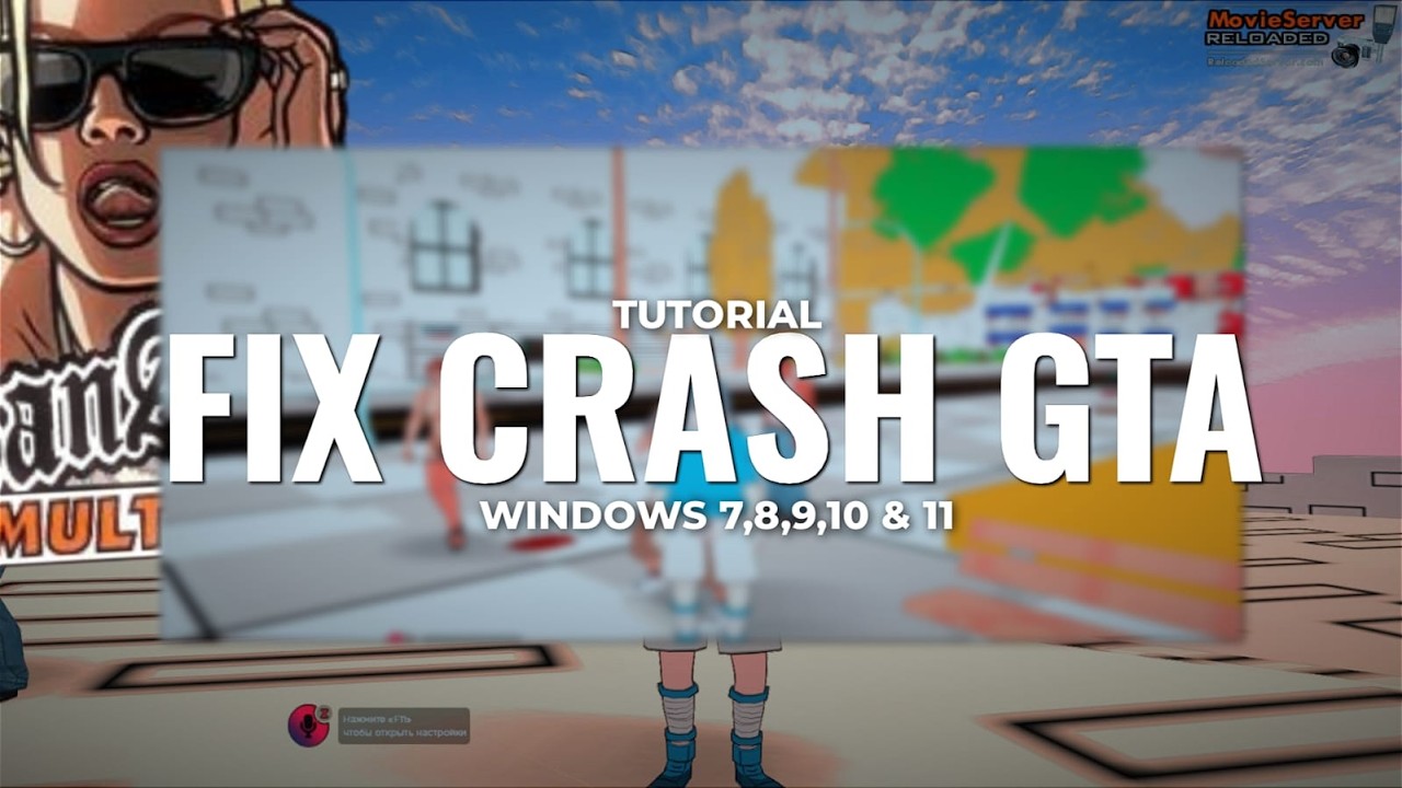 Gta C Code FILE FIX EROR/CRASH GTA!! Visual C++ & Directx 9.0 WINDOWS 10 - YouTube