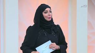 في الضحى - الموسم 5- الحلقة 437 - الأحد - 01/10/2017