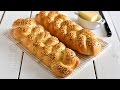 Paine impletita | Braided Bread (CC Eng Sub) | JamilaCuisine