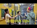 ENG SUB EP 2 Highlight GBRB Joy Pops Laugh Pops