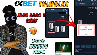 Thimble 1xbet| thimbles trick to win| 1xbet thimble game| thimbles| 1xbe| THIMBLE 1XBET STRATEGY screenshot 2