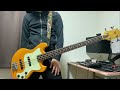 【ベース】もしも君が泣くならば ベースコピー【銀杏BOYZ】Moshimo Kimi ga Nakunaraba  Bass cover【GingNang Boyz】