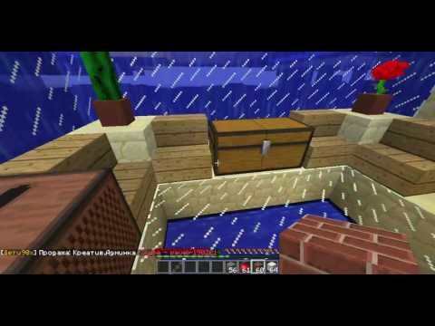 Как же быстро выбросить вещи из инвентаря в игре minecraft Как же быстро выбросить вещи из инвентаря в игре minecraft