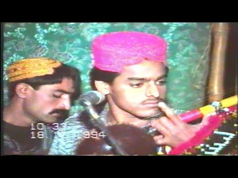 Dilsher Tewno 1994 Dholin Hali Aa Sanwal Hali Aa Song By Gulsher Tewno