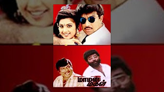 Tamil Full Length Movies ( WATCH FREE!!!.....:) - YouTube
