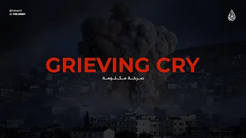 Grieving Cry (slowed + reverb) | Muhammad al-Muqit