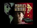 Peoples General intro
