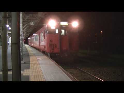 山陰線キハ47系普通列車 浜坂駅に到着