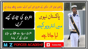 Pak navy interview complete info about Pakistan navy interview Pak navy jobs 2024www join Pak navy