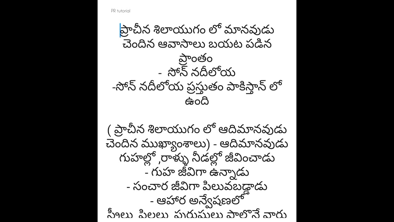 Indian History Telugu Important Topics Indian History In Telugu 