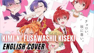 Dealing with Mikadono Sisters Is a Breeze OP『Kimi ni Fusawashii Kiseki』English Cover【Xingchen SV2】