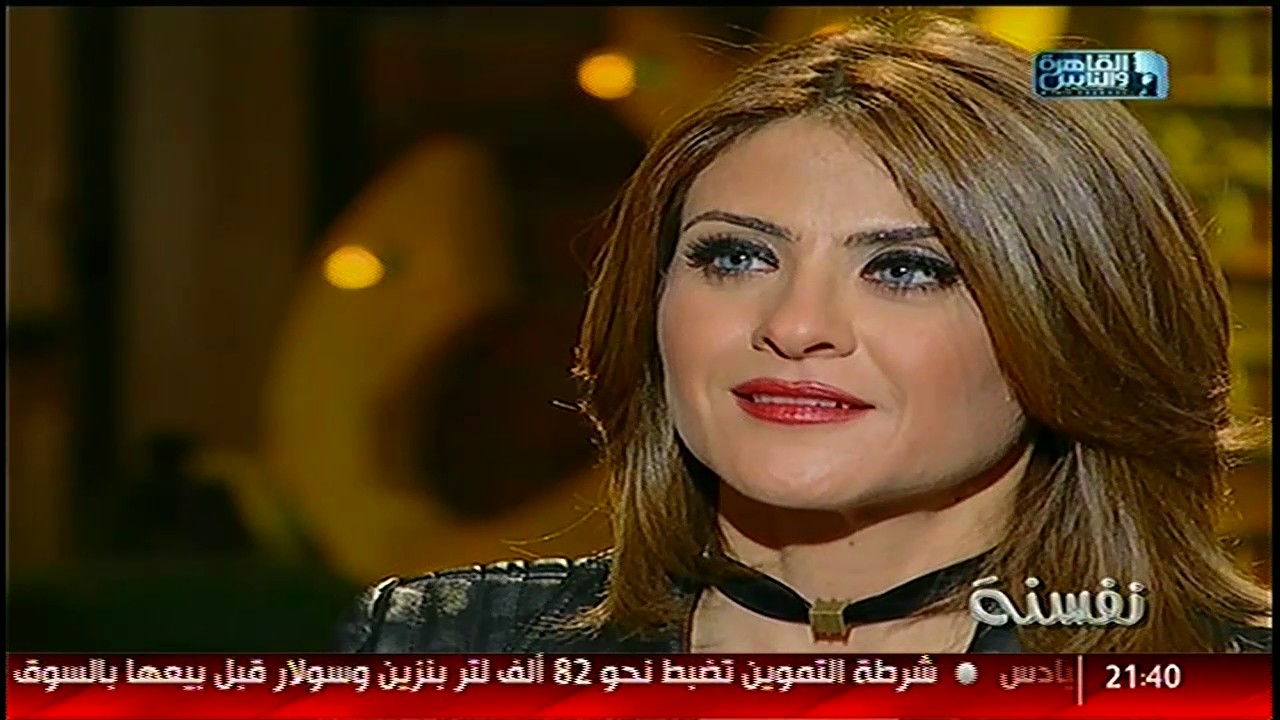 نفسنة | لقاء مع المطرب على الألفى