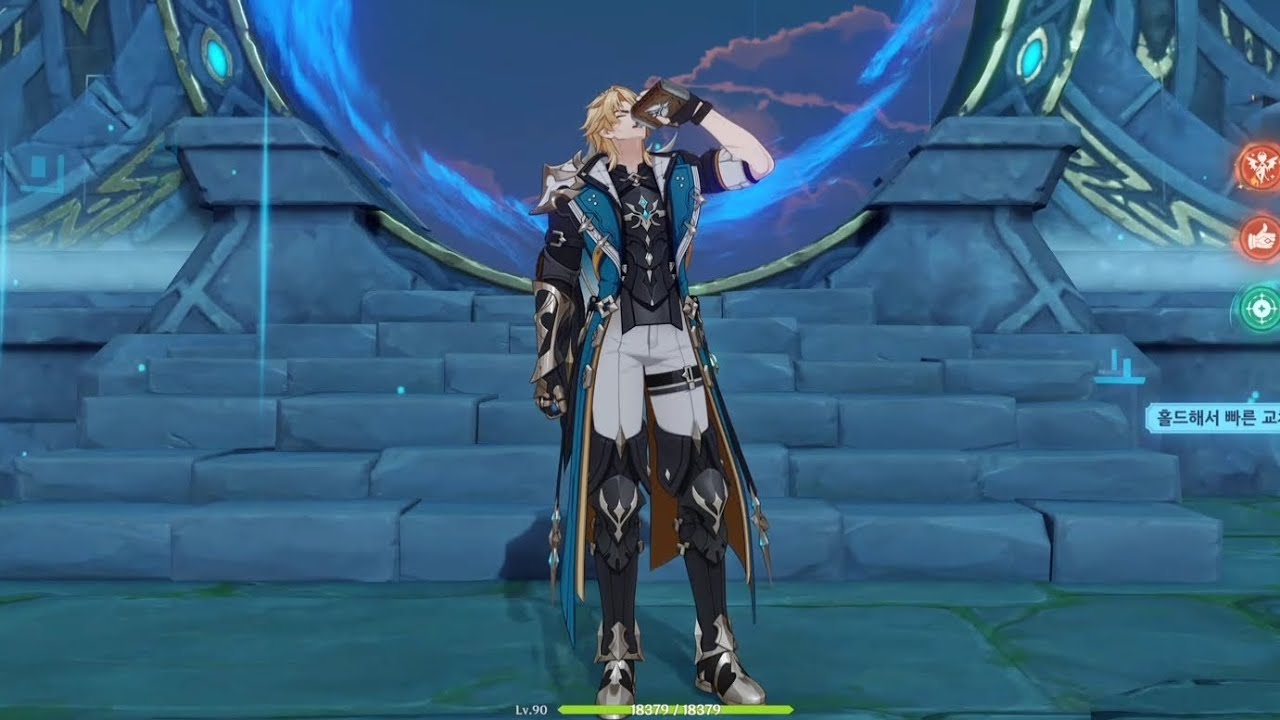 [6.3b 나선비경] 전반 바르카(바벤두베)