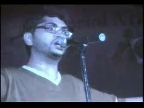 Dekho Manoshi old footage of Rupam Islam 