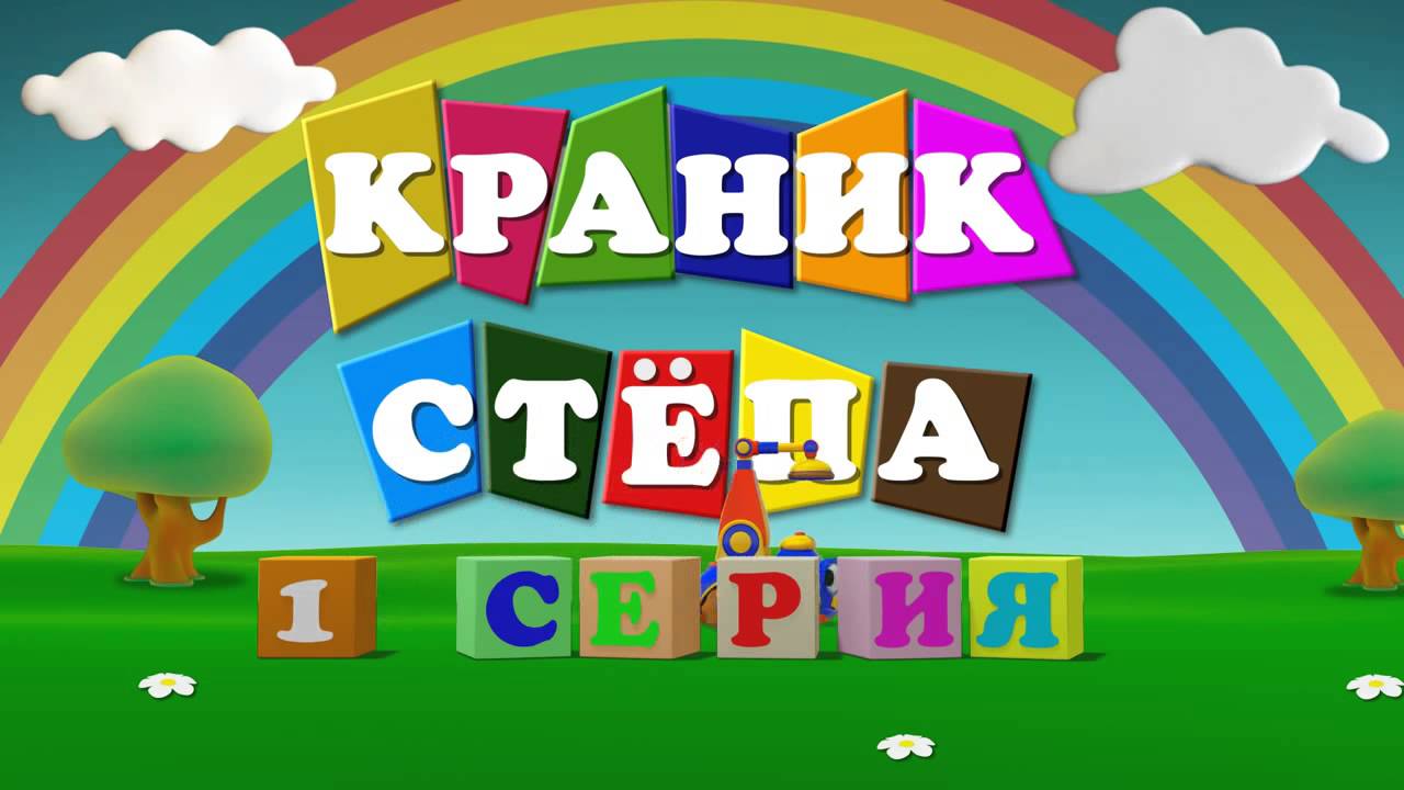 Смотреть мультик порно приключения сексуальной девочки фото 637-0 Смотреть мультик порно приключения сексуальной девочки фото 637-0