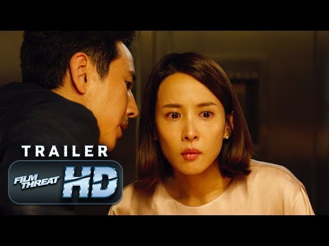 parasite-|-official-hd-trailer-(2019)-|-korean-comedy/thriller-|-film-threat-trailers