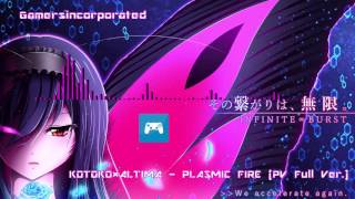 ★Anime Dubstep - Plamsic Fire