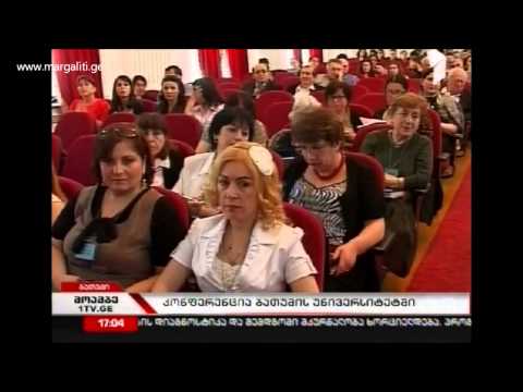 ბათუმის სიმპოზიუმი, დასრულება. პირველი არხი.  2012 (margaliti.com)