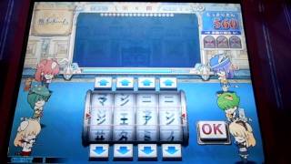 QMA8 全国大会3 ~うpテスト編~