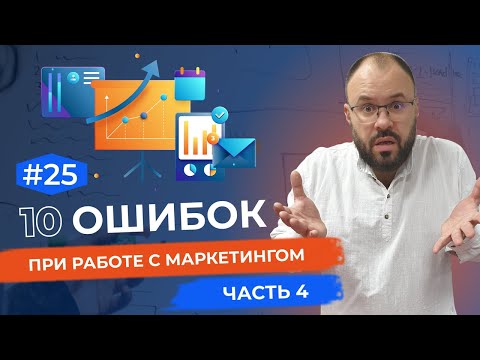 Видео: Какво се разбира под общоприетите счетоводни принципи GAAP?