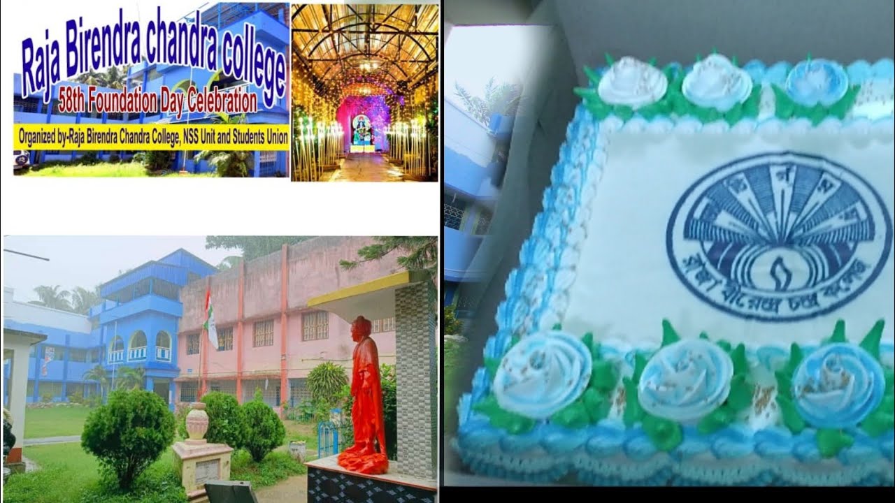 Happy Rbcs Happy Birthday Rbc College ll🎂🎂 শুভ জন্মদিন প্রিয় রাজা বীরেন্দ্র ...