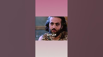 ولما دخلوا على يوسف آوى إليه أخاه | سورة يوسف | الشيخ مصطفى خميس رحمه الله #القرآن_الكريم #سورة_يوسف