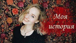 Зачем я готовлю индийскую еду? Зачем я готовлю индийскую еду?