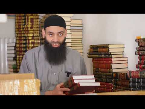 تهذيب حلية الأولياء للشيخ صالح الشامي الشيخ محمد بن شمس الدين