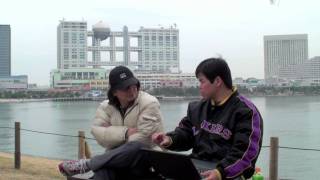 eXtreme Video Podcast #2 20100214 Part.4