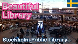 Stockholm Public Library - ストックホルム市立図書館