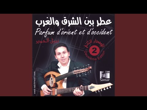 غرام