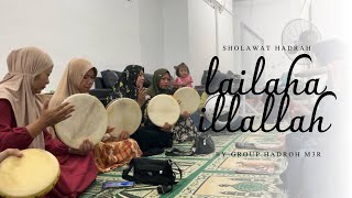 Download lagu Sholawat viral Lailaha Illallah Allah Ya Maulana versi Azzahir| Latihan Hadroh ibu-ibu M3R 