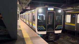 E131系0番台マリR04編成安房鴨川発車