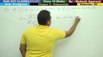 Class 10 Maths (Ex 2C Q15) Polynomials  R S Agarwal 2019