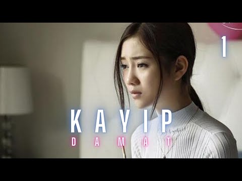 Kayıp Damat l 1. Bölüm l Love Is Leaving  l Chen Ya An , Li Tai l  安娜的爱人