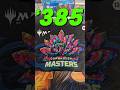 Opening $385 Commander Masters Collector Box from 2023!