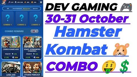 Hamster Kombat Daily Combo | 30-31 October | Hamster Kombat Gamedev Daily Combo #kdp_gaming
